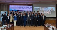 충청광역연합의회, 광역연합 실효성 높일 발전 방향 모색 post image