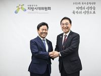 박수현 지사, 정부에 공공기관 이전 지원 요청 post image