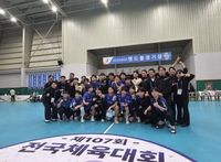 대전광역시교육청 학생선수단,전국체전 새 역사 썼다! 역대 최다 금메달 28개 post image