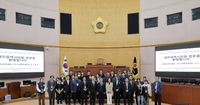 대전시의회, 일본 나가사키현 사세보시 대표단과 교류·협력 논의 post image