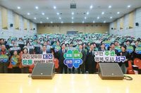 민선 9기 첫 ‘상생공감투어’ 마무리 허태정 대전시장, 시민과 소통·공감 넓혔다 post image