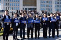 충남도의회 ‘지방의회법 연내 제정’ 촉구 결의대회 한목소리 post image