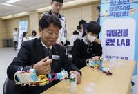 미래 기술 체험부터 진로 특강까지… 대전 대덕구, 청소년 진로직업 박람회 개최 post image