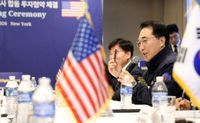 충남도, 대형 투자협약 맺고 AI 글로벌 협력망 확대 post image