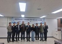 세종시·의회·K-water·주민 협력 결실 맺다 post image
