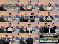 부여군의회, 충남권 국립호국원 부여 유치에 뜻 모아 post image