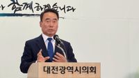 대전시의회 개원 100일… 재정분석·평가확인팀 신설해 '견제 제도화' post image