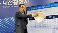 최하위권 대전 급식 단가 15% 인상… '특·광역시 1위 수준으로 끌어올린다' post image