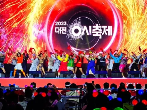 2024 대전 0시 축제, 준비 닻 올렸다