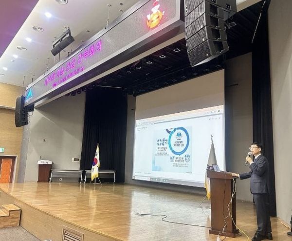 세종시장 권한대행, 첫 일정 시민안전 현장 점검 post image