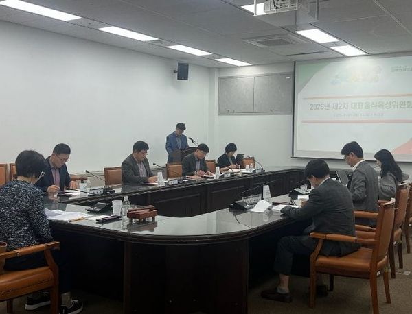 대전시, ‘대전 시민이 사랑하는 음식 8가지’ 지정 post image