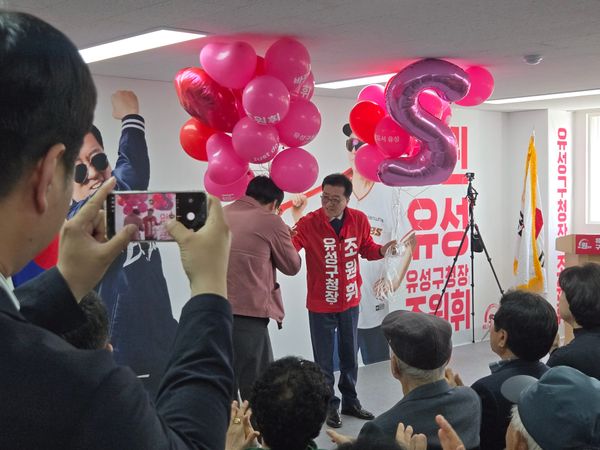 조원휘,“유성판 갈아 엎는다” 본격 선거전 돌입 post image