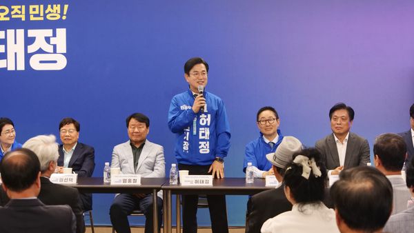 허태정 선대위 출범…전직 대전시장, 전·현직 국회의원 한자리에 post image