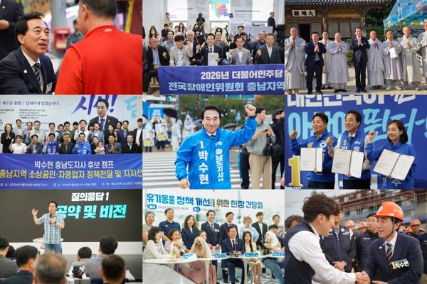 끝까지 정책행보…박수현 “도민 목소리로 충남도정 설계” post image