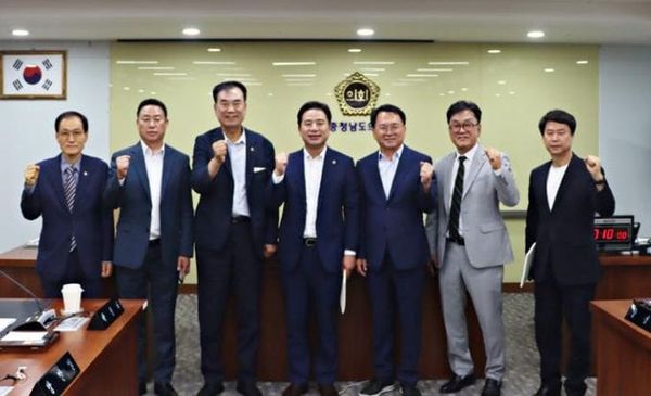충청남도의회 충남대전 행정통합 특위, 활동결과 보고서 채택 post image