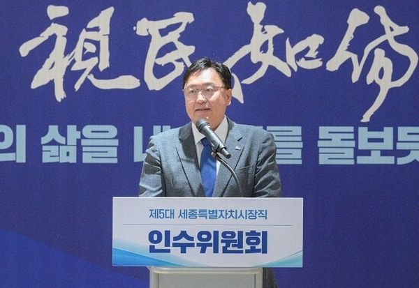 조상호 당선인 공약 실행력 높일 자문위원 53명 위촉 post image
