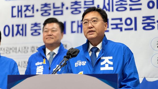[무조건 라이브] 조상호 세종시장 당선자, 선거 결과 관련 기자회견 (06.04일) post image