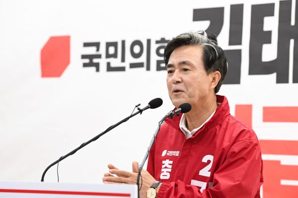 [무조건 라이브] 국힘 김태흠 후보 6.3지방선거 입장과 호소 (06.02일) post image