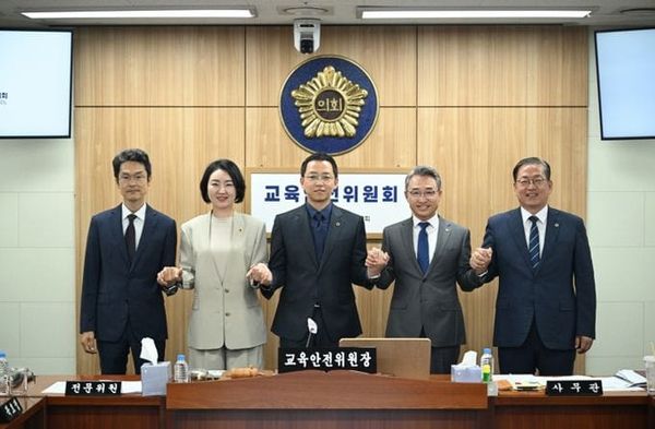 세종시의회 교육안전위원회, 제5대 의정활동 개시 post image