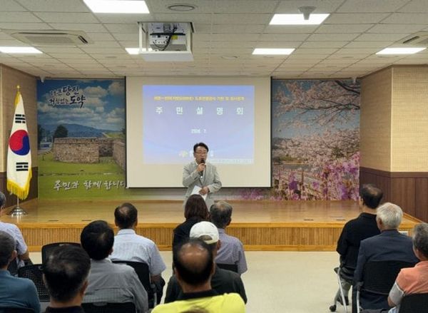 충남도의회 이철수 위원장, 지방도 609호선 확 트인 당진의 미래길 만들 것 post image