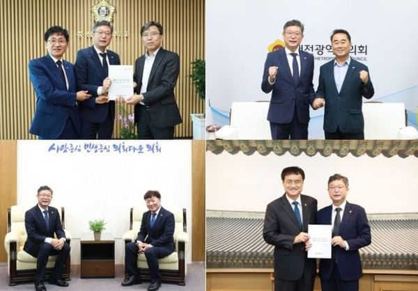 세종시의회 안신일 의장, 행정수도 세종 완성 향해 전국의회와 힘찬 발걸음 post image