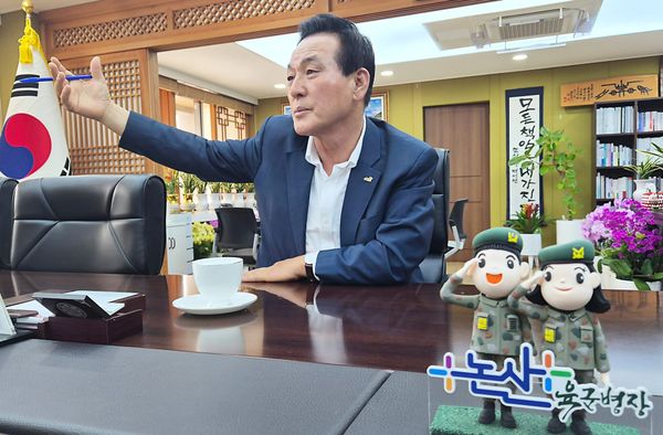 백성현 논산시장 "국방·딸기·탑정호 3축으로 논산의 미래 100년 준비" post image