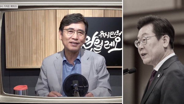 [정치 평론] 유시민의 난일까? 찻잔 속의 태풍일까? post image