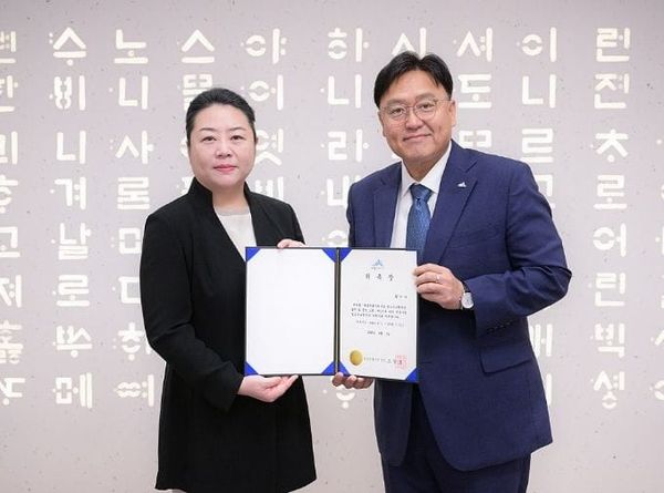 세종시립청소년교향악단 황미나 상임지휘자 위촉 post image