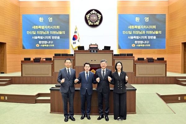 안신일 세종시의회 의장, 수도권 광역 의회 잇단 방문… 행정수도 완성 협력 요청 post image
