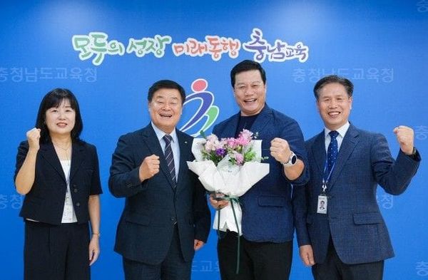 충남교육청, 배우 정흥채 홍보대사 위촉 post image