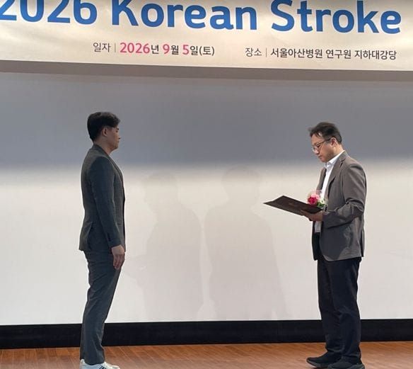 대전소방 김경태 소방위, 2년 연속 ‘Korean Stroke Angels’ 대전 대표 선정 post image