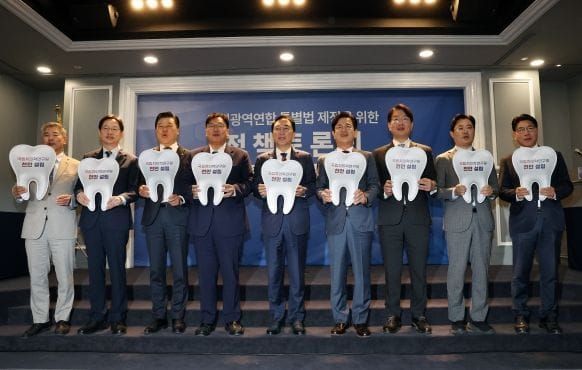 충청권 ‘국립치의학연구원 천안 유치’ 촉구 post image