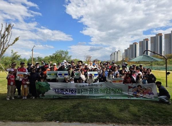 세종시설공단, 푸른 잔디 위 웃음꽃 활짝…추억으로 물든 파크골프 체험행사 post image