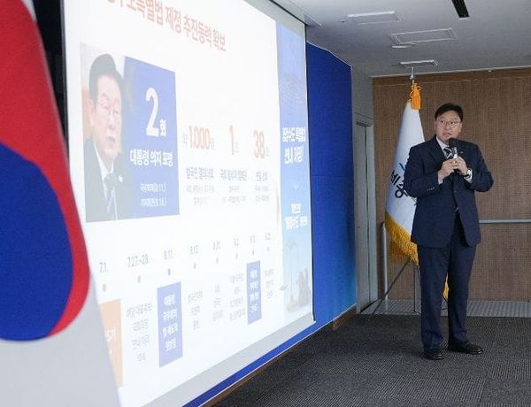 조상호 시장, 100일의 변화 4년의 성과로 잇는다 post image