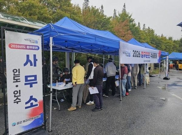 충남도, 전시 대비 실제 자원 동원 훈련 진행 post image