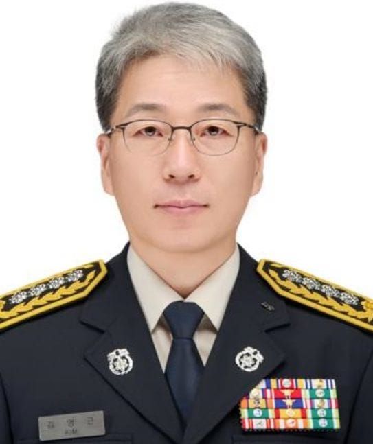 제8대 김영근 세종남부소방서장 취임 post image