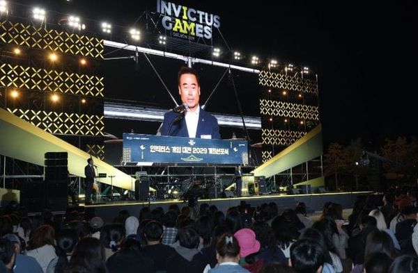 대전시의회 조성칠 의장 “I AM IN, 우리도 함께하겠습니다” post image
