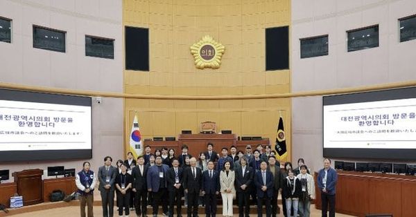 대전시의회, 일본 나가사키현 사세보시 대표단과 교류·협력 논의 post image