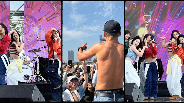 션·앳하트, 세종한글축제 개막 '한글런' 무대 달궜다 post image