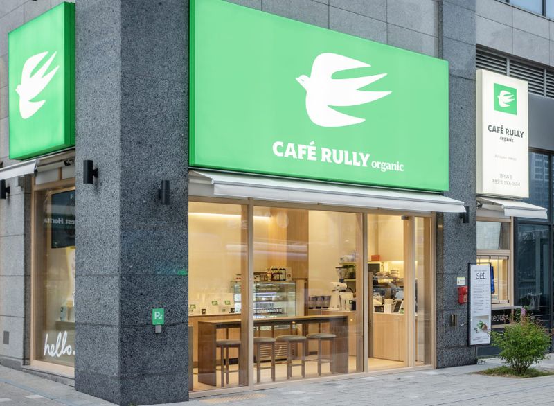 축적된 실력의 확장… 룰리커피 ‘카페 룰리오가닉’으로 프랜차이즈 진출 본격화 post image