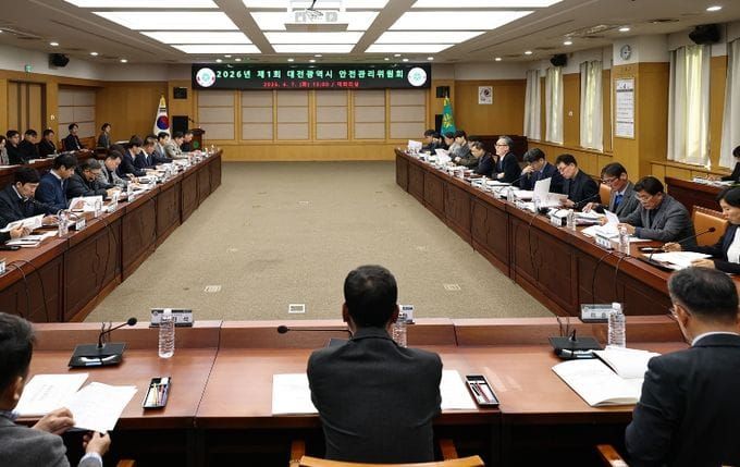 대전시, 대전사이언스페스티벌 안전관리 강화 post image