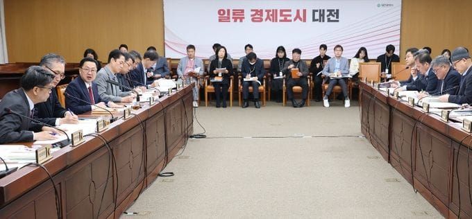 대전시, 국비 5조 원 시대 준비 총력 post image