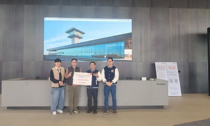 태안국제원예치유박람회 성공개최 힘 모아… 한국타이어 3천만 원 후원 post image