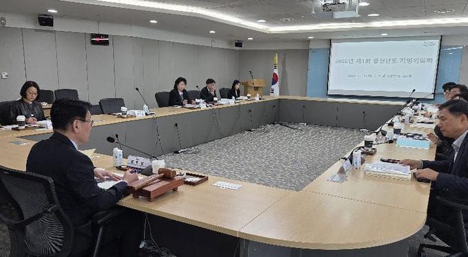 충남도, 올바른 우리땅 이름 지어줘! post image