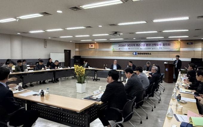 대전시교육청, 지역 뿌리산업 분야 채용 연계 산학협력 본격화 post image