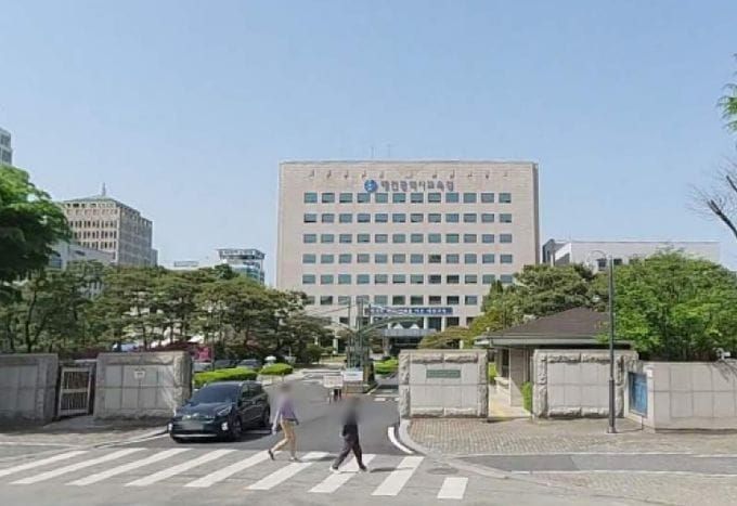 대전시교육청, 중증장애인생산품 우선구매 ‘2년 연속 전국 교육청 1위’ 우뚝 post image