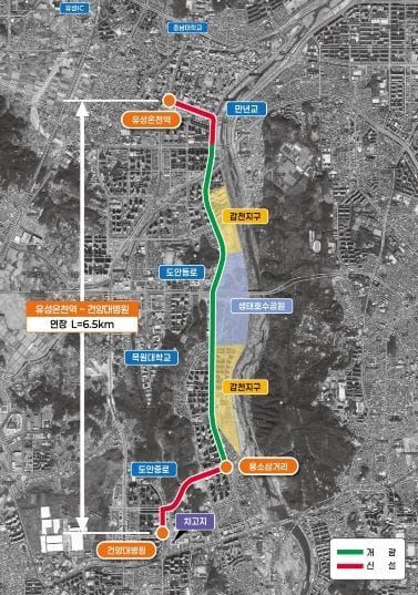 대전시 ‘3칸 굴절차량’ 도입 앞두고 합동점검 실시 post image