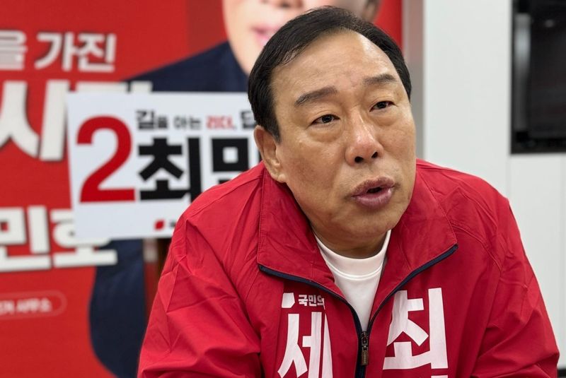 최민호 후보, 정원축제·빛축제·세종보 공약화 선언… "당선되면 시민의 명령, 의회도 거역 못 한다" post image