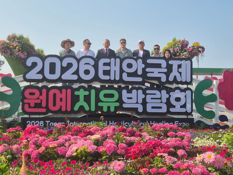 우즈벡 페르가나주 농업·투자 대표단 충남 방문 post image