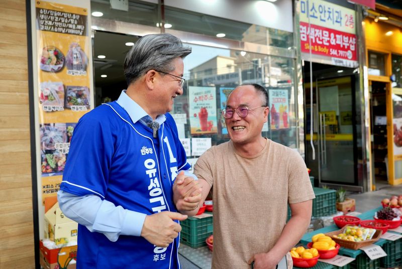 정용래 후보, 맞춤형 동별공약 “우리 동네가 달라져요” post image